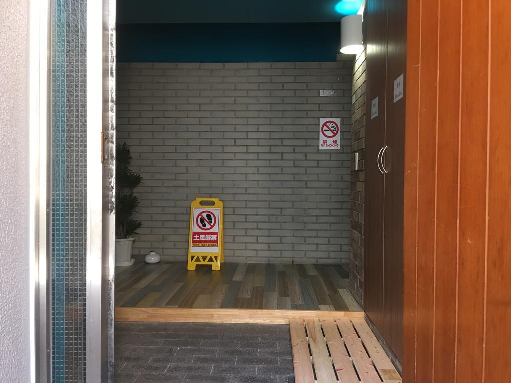 Guesthouse Origami Hiroshima Exterior foto